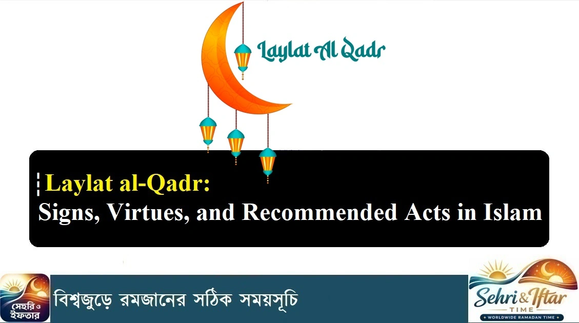 Laylat al-Qadr