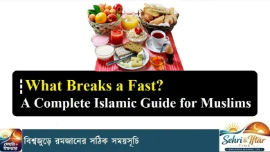 What Breaks a Fast